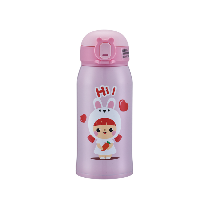 BMG-7411 Botella Insud Sipper de acero inoxidable para niños