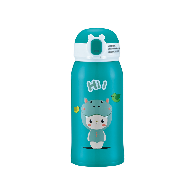 BMG-7411 Botella Insud Sipper de acero inoxidable para niños