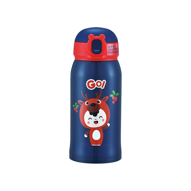 BMG-7411 Botella Insud Sipper de acero inoxidable para niños