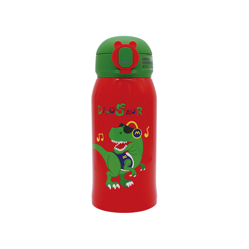 BMG-7412 Botella de Agua Kid Insud con Pajita