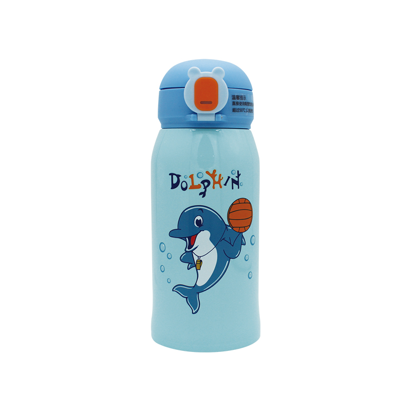 BMG-7412 Botella de Agua Kid Insud con Pajita