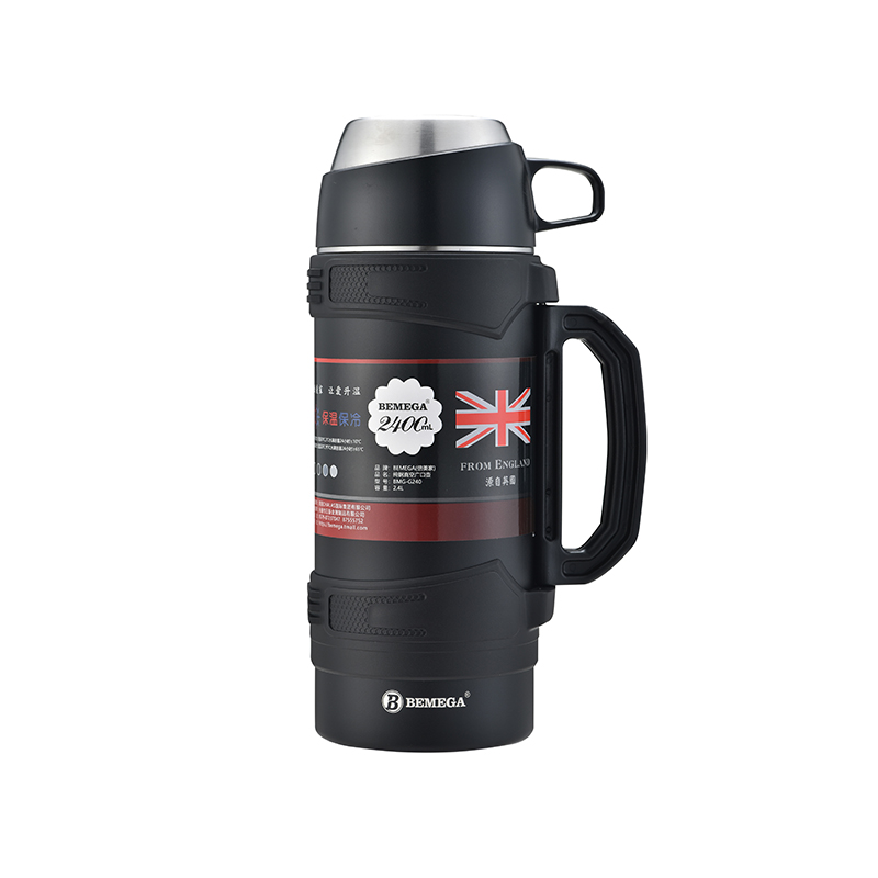Botella de agua interior al vacío BMG-G240/BMG-G280/BMG-G320