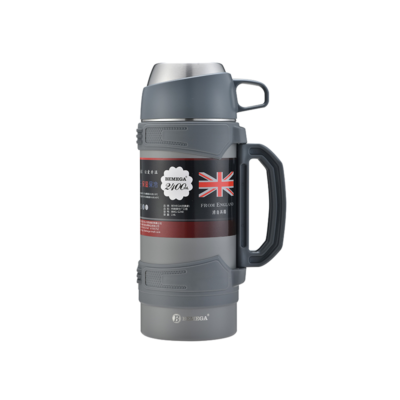 Botella de agua interior al vacío BMG-G240/BMG-G280/BMG-G320